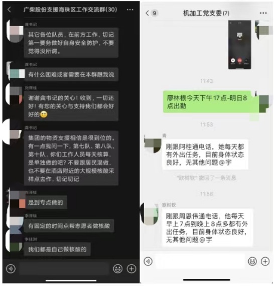 香港本港台开彩结果